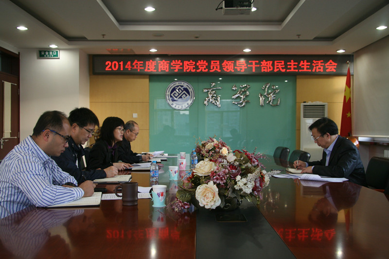 威尼斯人娱乐场