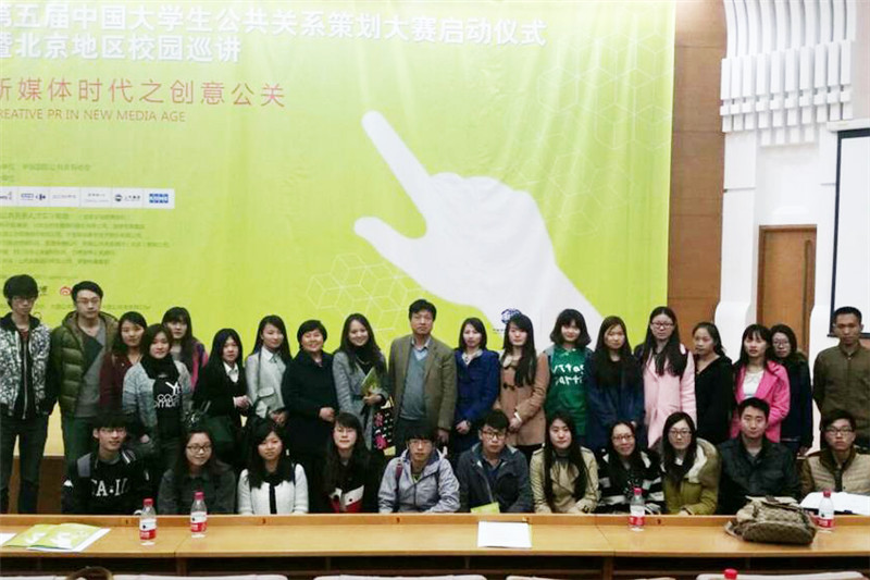 威尼斯人娱乐场