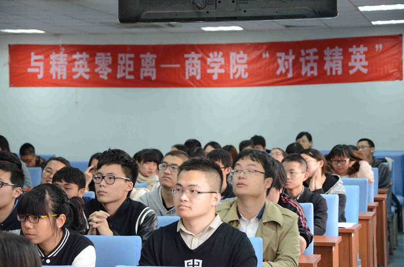 威尼斯人娱乐场