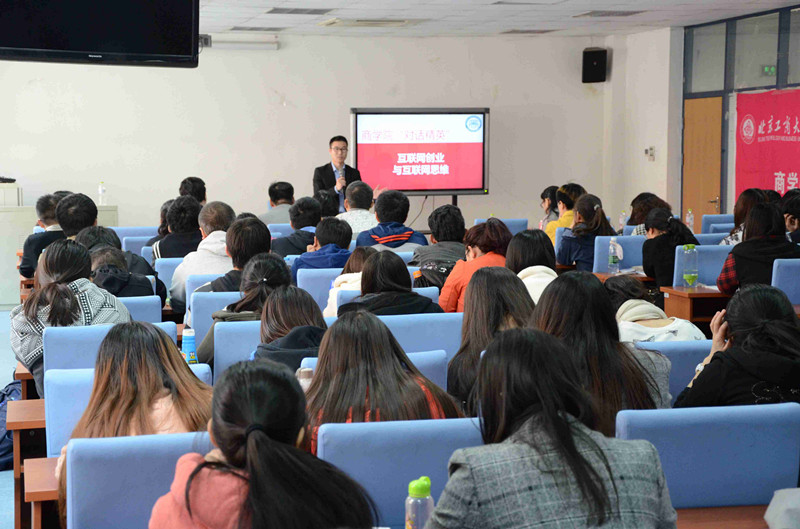 威尼斯人娱乐场