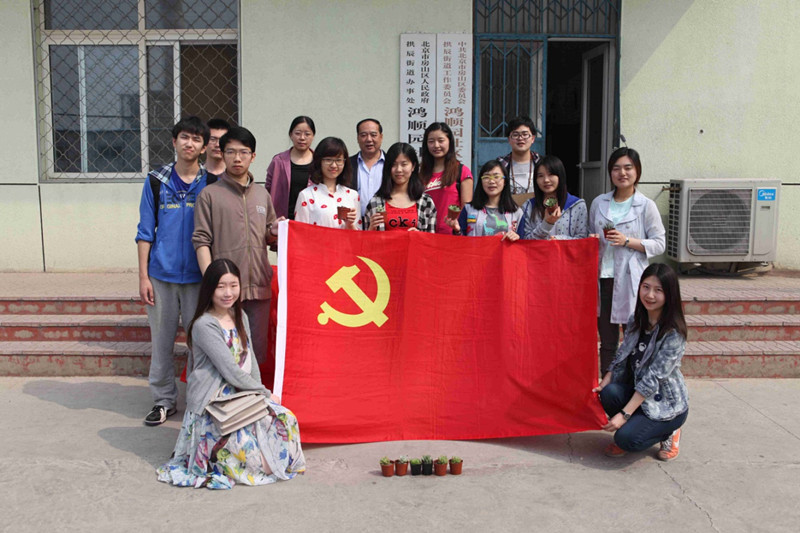 威尼斯人娱乐场