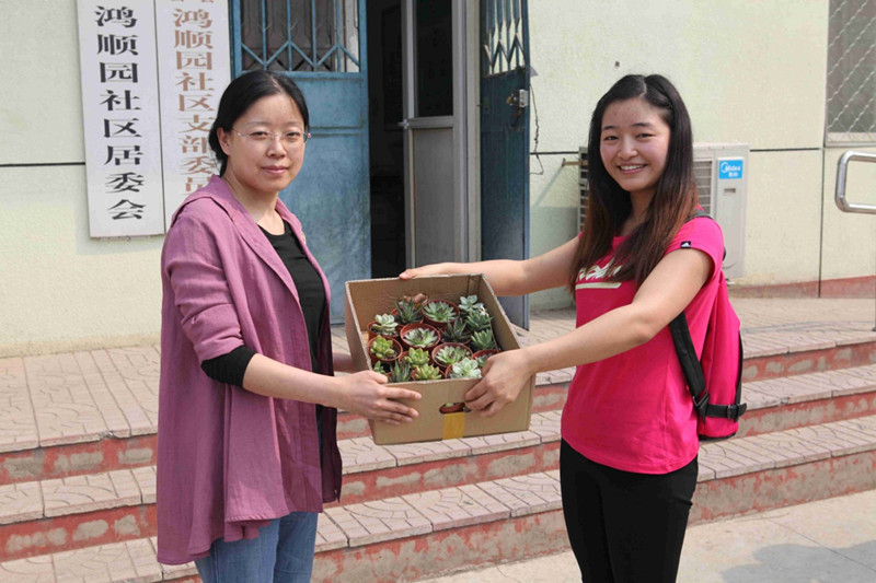 威尼斯人娱乐场