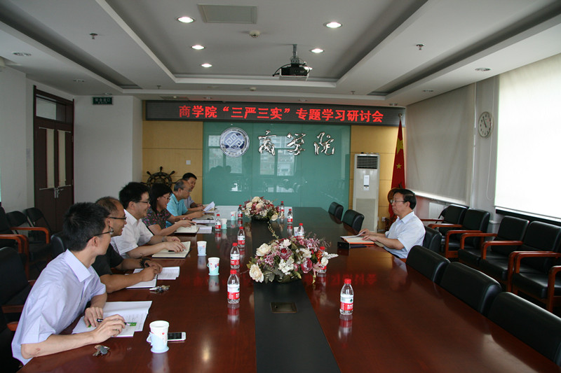 威尼斯人娱乐场