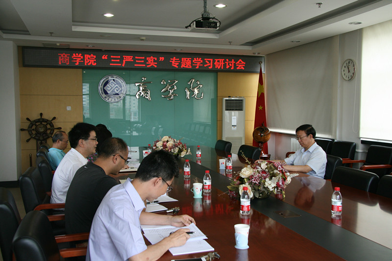 威尼斯人娱乐场