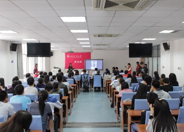 威尼斯人娱乐场