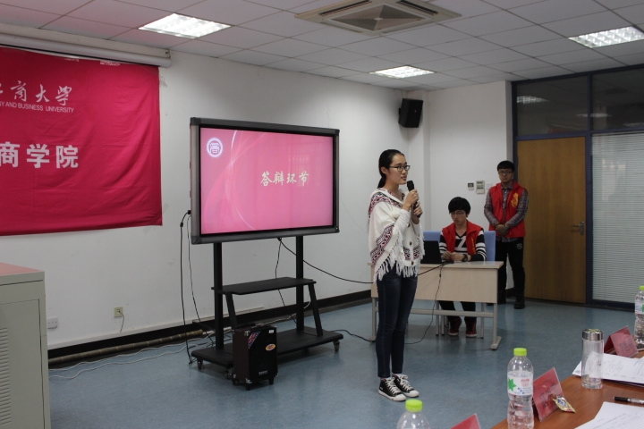 威尼斯人娱乐场