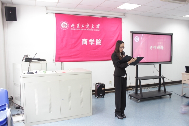 威尼斯人娱乐场