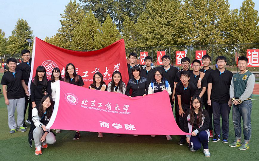 威尼斯人娱乐场