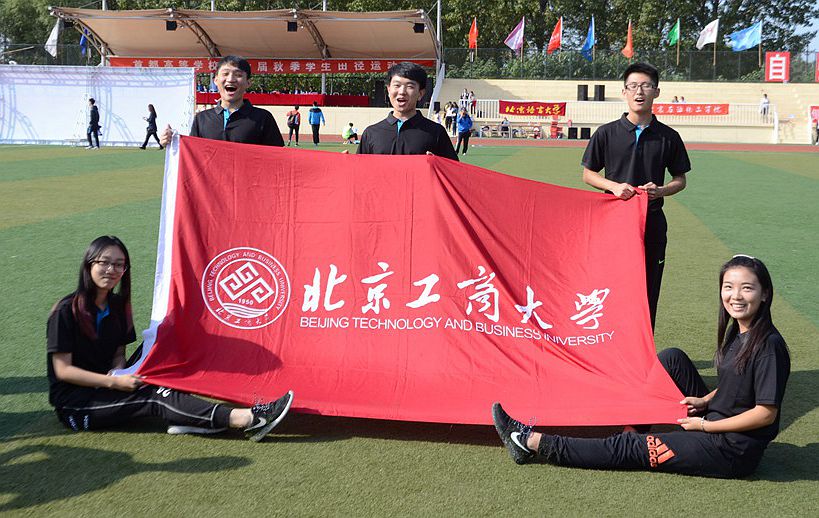 威尼斯人娱乐场