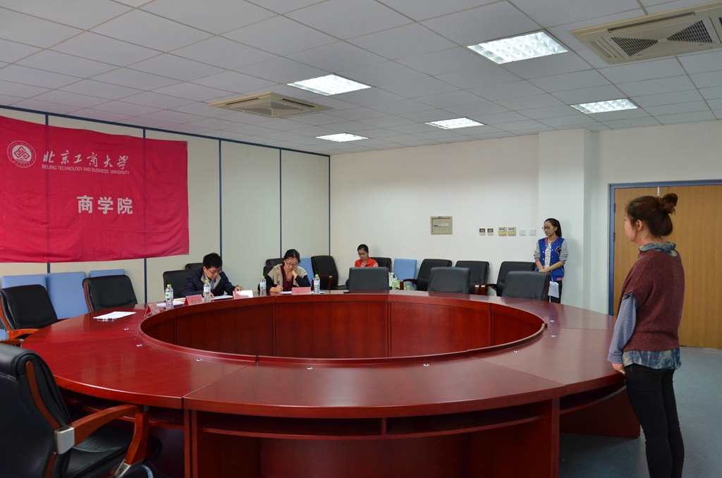 威尼斯人娱乐场