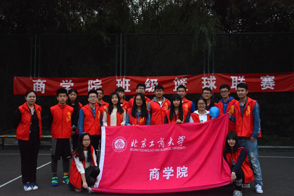 威尼斯人娱乐场