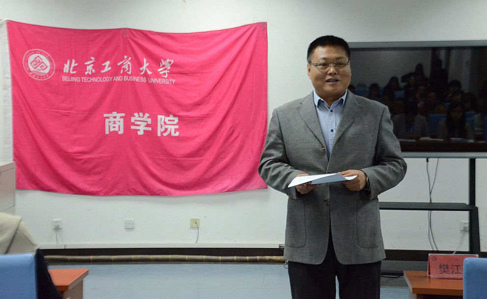 威尼斯人娱乐场