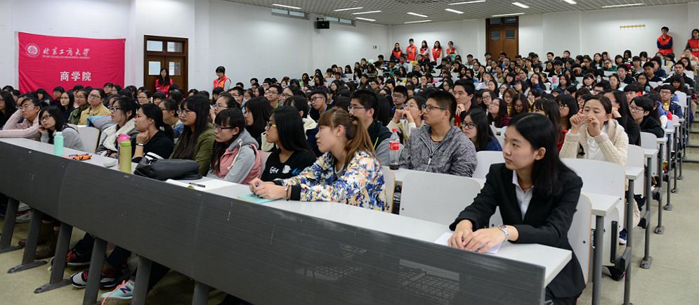 威尼斯人娱乐场