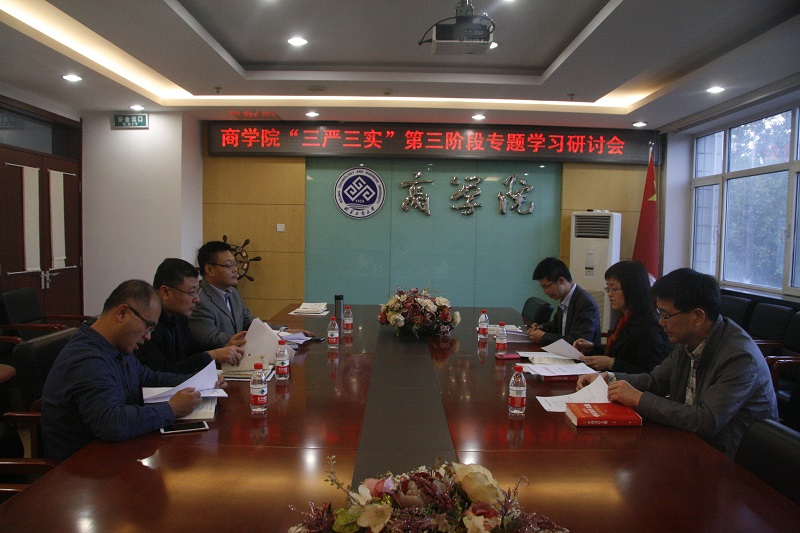 威尼斯人娱乐场