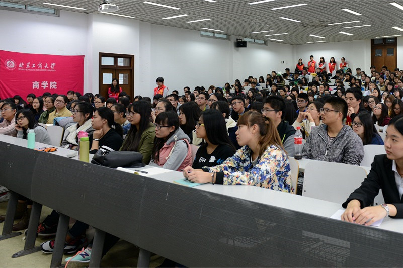 威尼斯人娱乐场