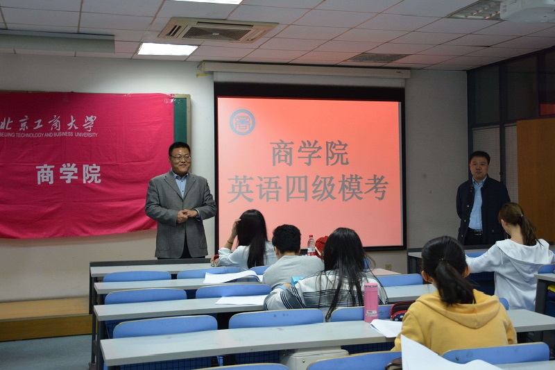 威尼斯人娱乐场