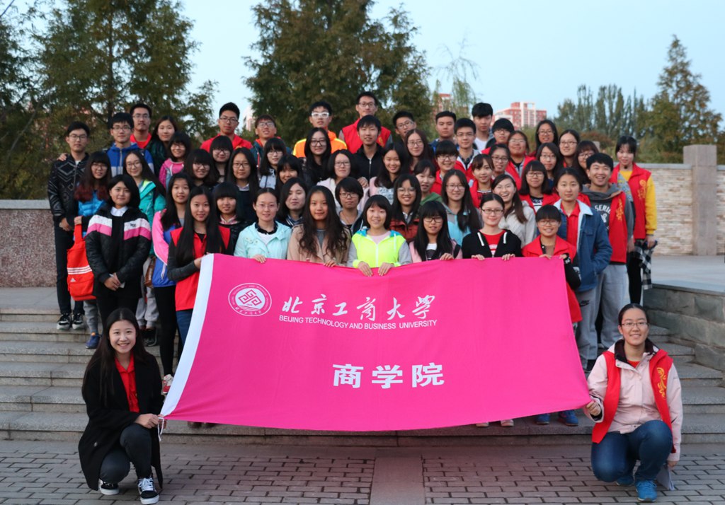 威尼斯人娱乐场