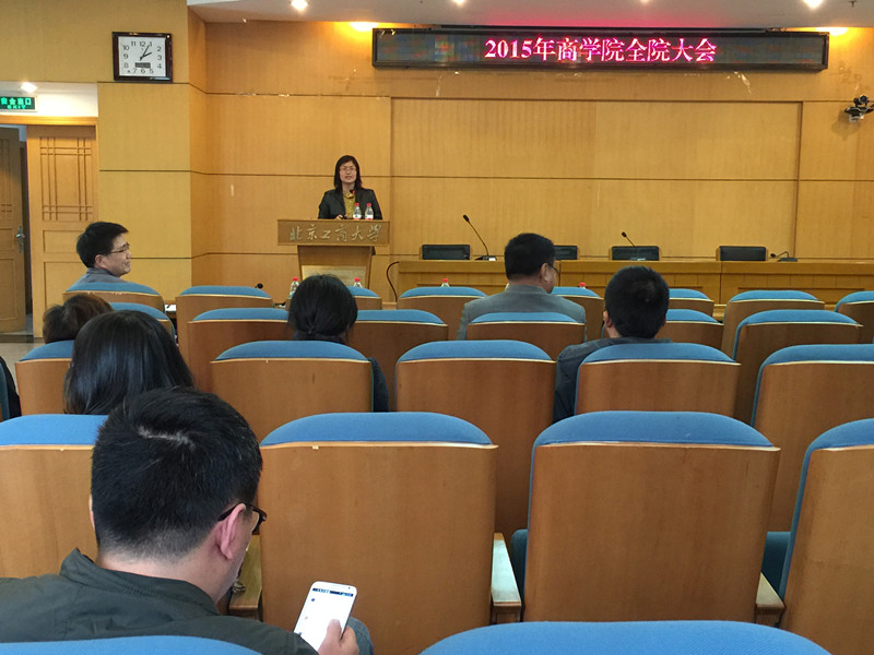 威尼斯人娱乐场