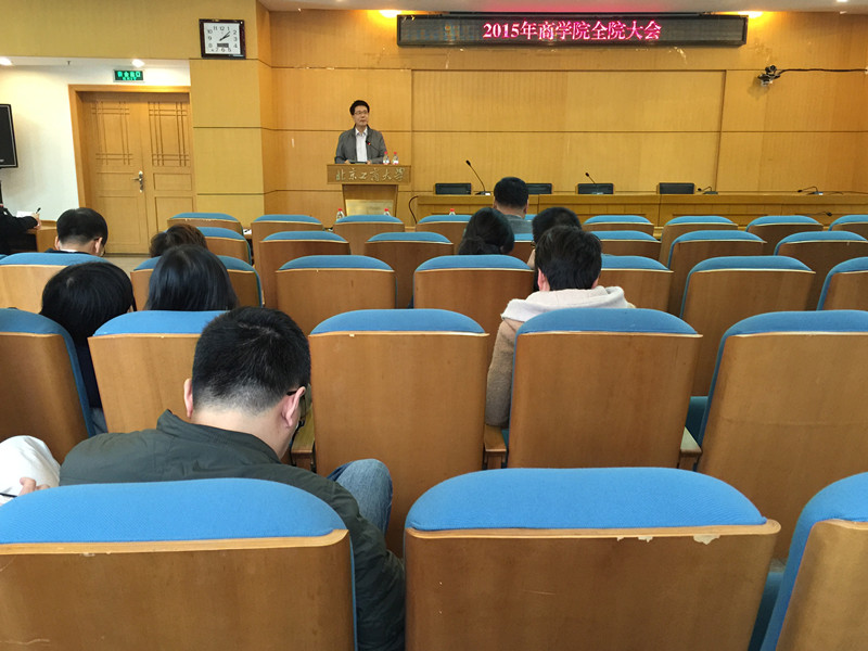 威尼斯人娱乐场