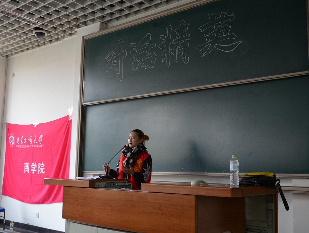 威尼斯人娱乐场