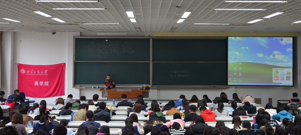 威尼斯人娱乐场