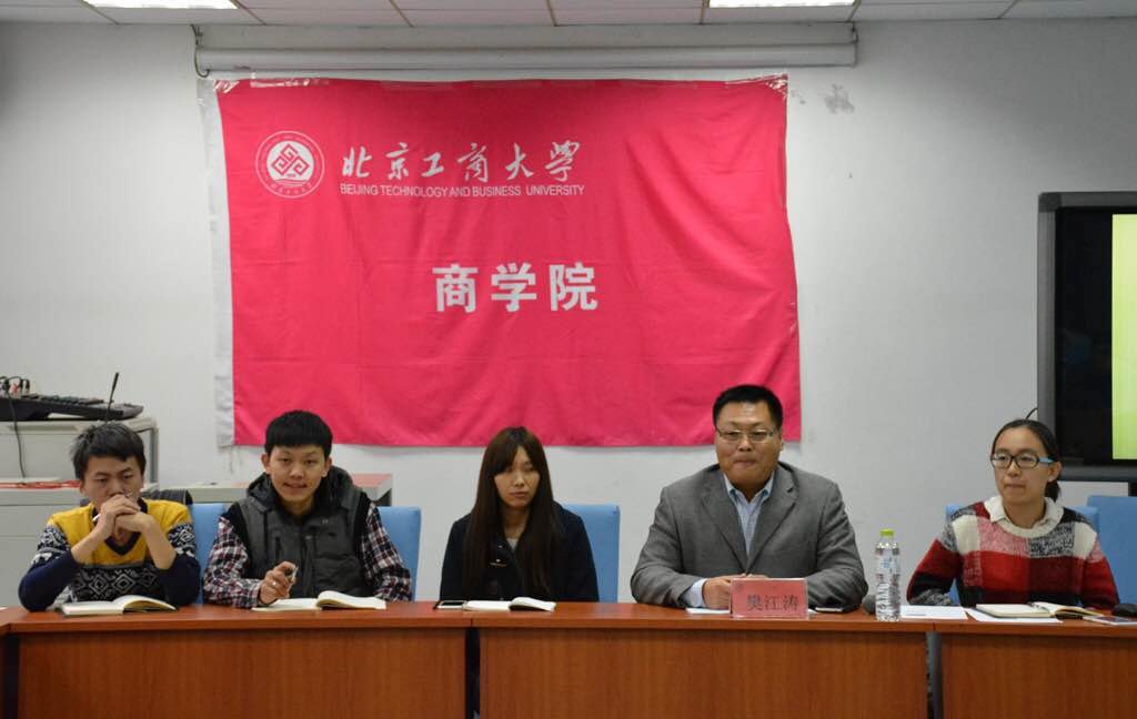 威尼斯人娱乐场