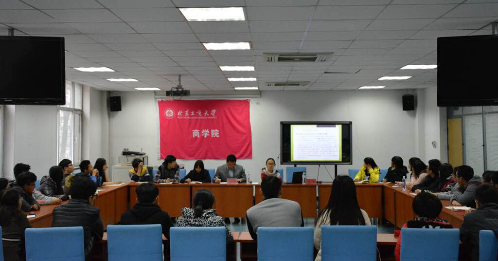 威尼斯人娱乐场