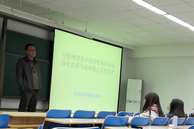 威尼斯人娱乐场