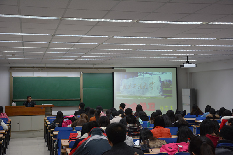 威尼斯人娱乐场