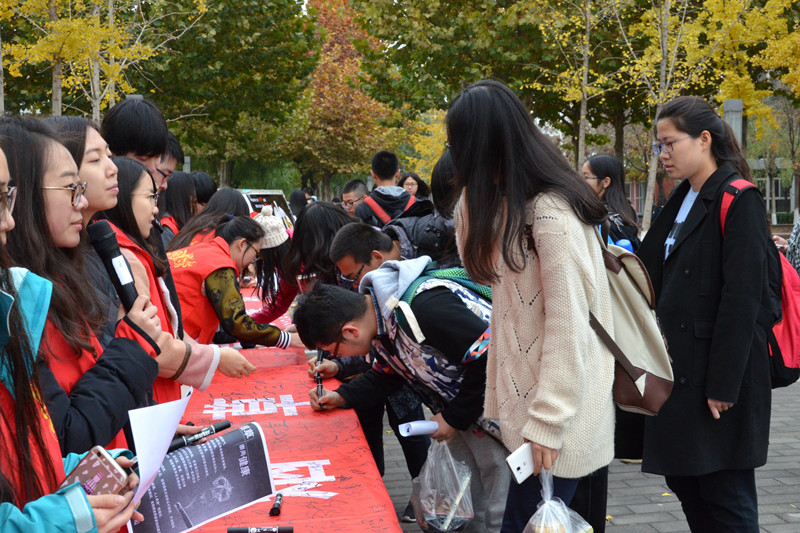 威尼斯人娱乐场