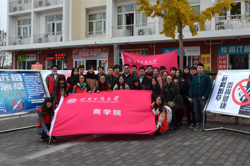 威尼斯人娱乐场