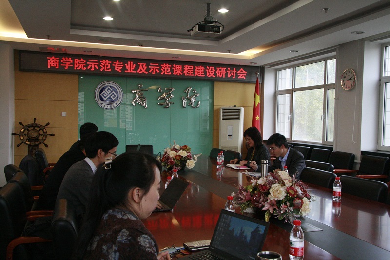 威尼斯人娱乐场