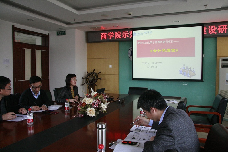 威尼斯人娱乐场