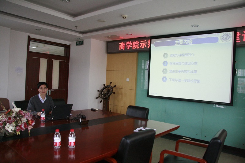 威尼斯人娱乐场