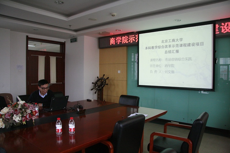 威尼斯人娱乐场