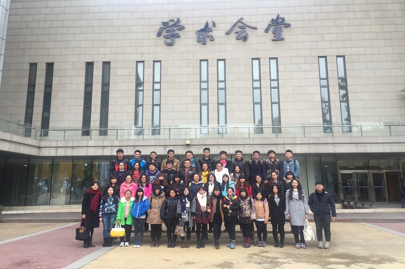 威尼斯人娱乐场