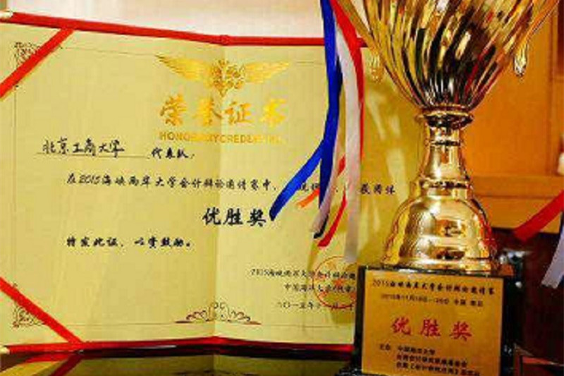 威尼斯人娱乐场