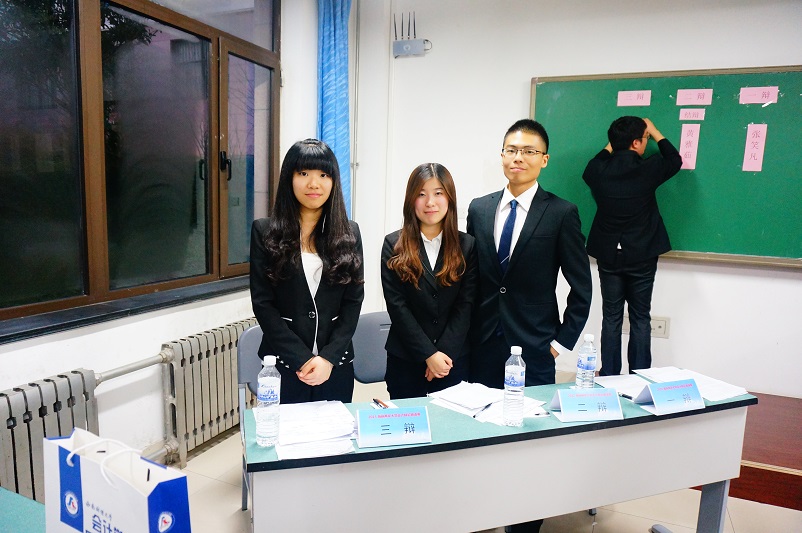 威尼斯人娱乐场