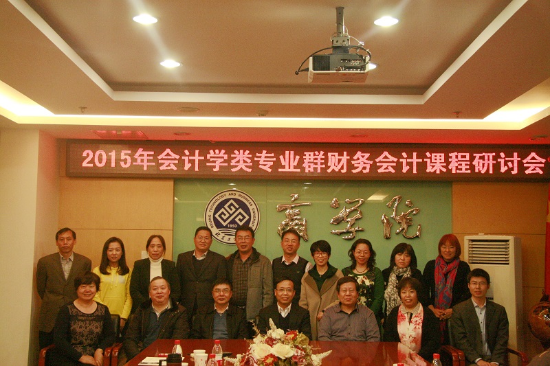 威尼斯人娱乐场