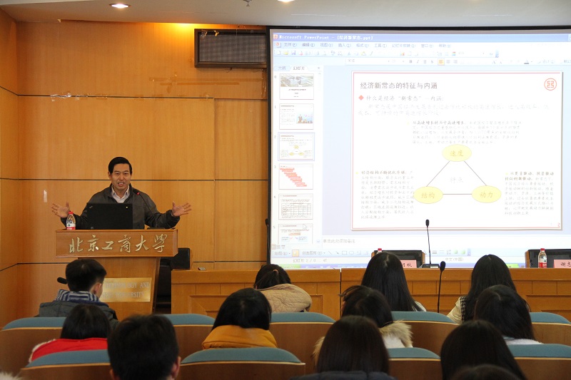 威尼斯人娱乐场