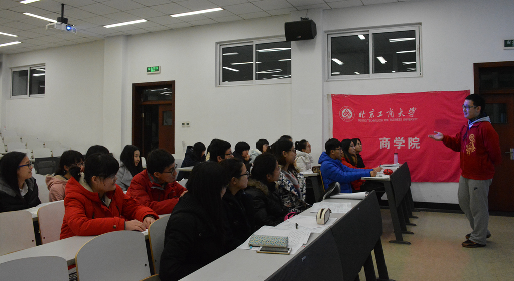 威尼斯人娱乐场