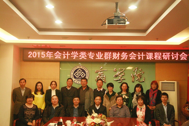 威尼斯人娱乐场