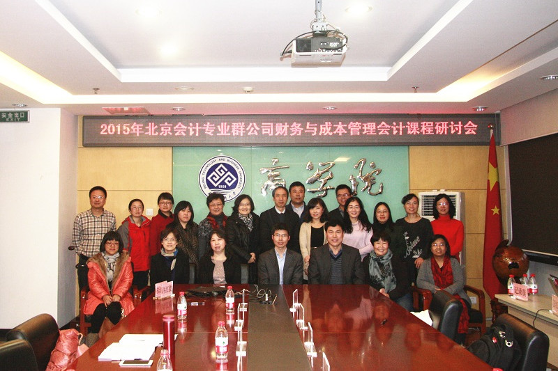 威尼斯人娱乐场