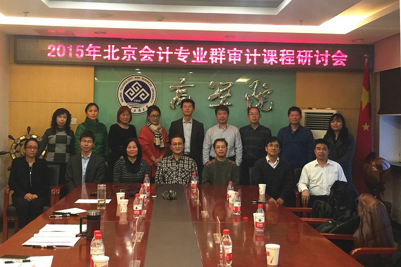 威尼斯人娱乐场