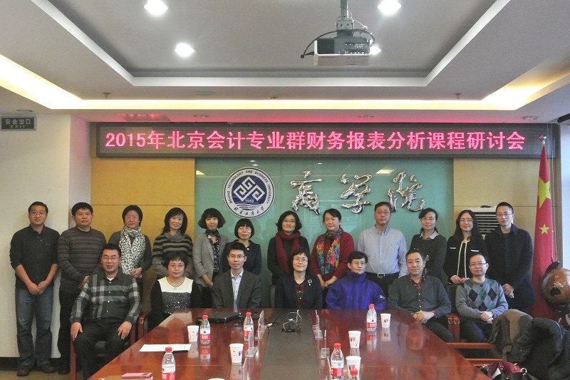 威尼斯人娱乐场