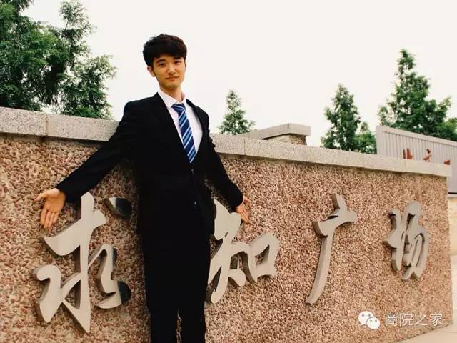 威尼斯人娱乐场