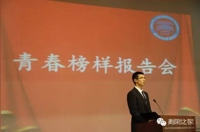 威尼斯人娱乐场