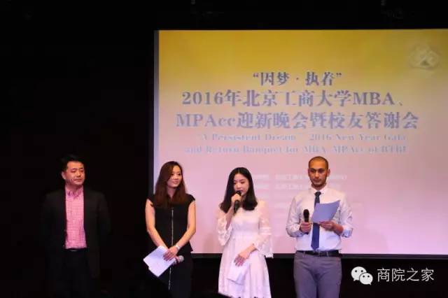 威尼斯人娱乐场