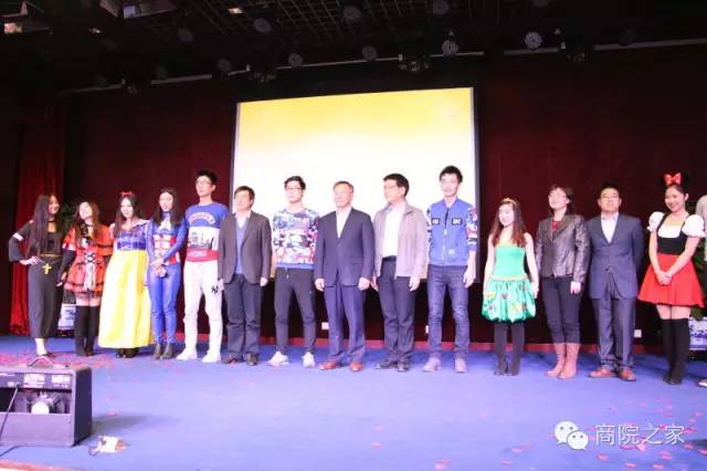 威尼斯人娱乐场