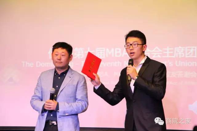 威尼斯人娱乐场